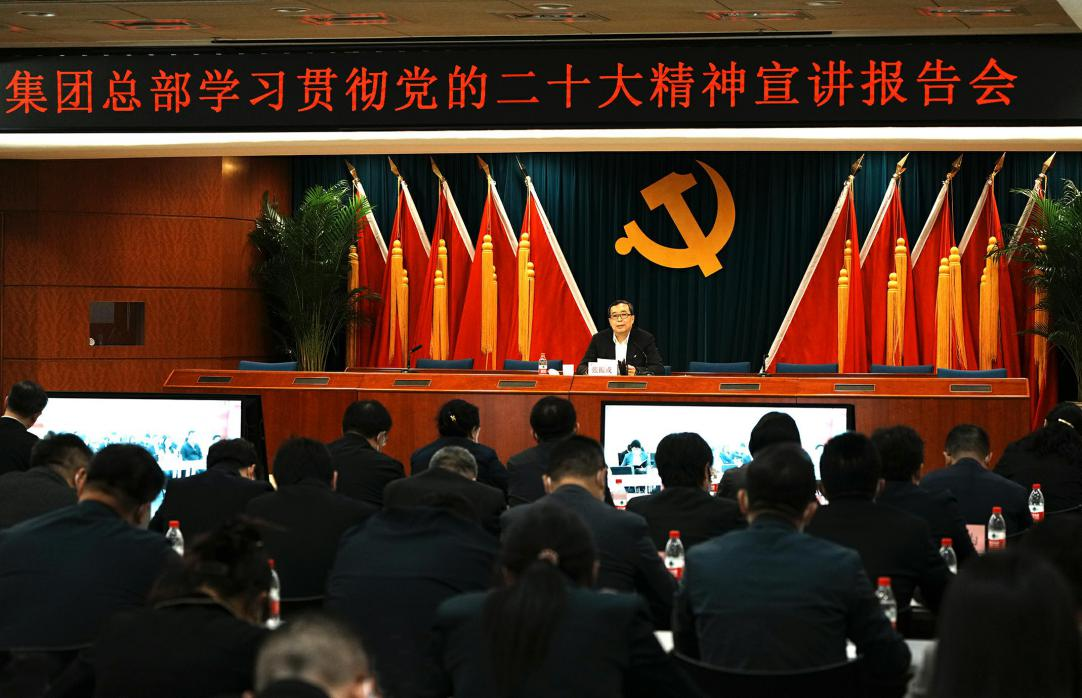 W020230313571330676111